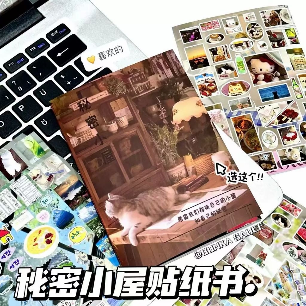 

[WindHeart] 30 lembar Sticker Book secret cabin ins style all-match material handbook decoration 22589