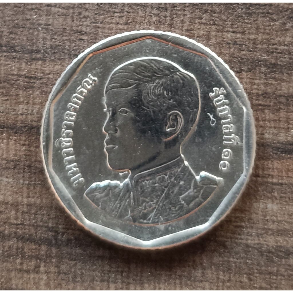 koin Thailand 5 baht tahun 2018..