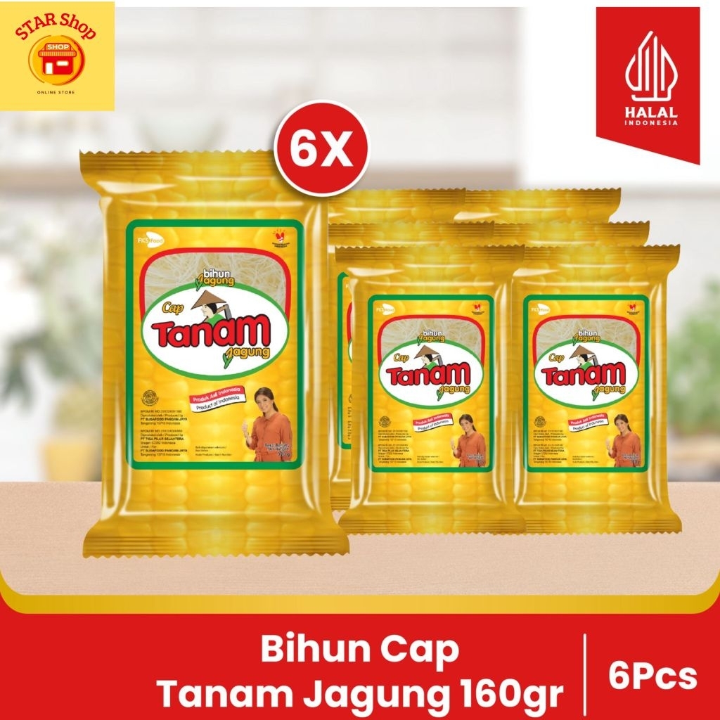 

Paket Bundling - Bihun Cap Tanam Jagung - 160gr - 6pcs