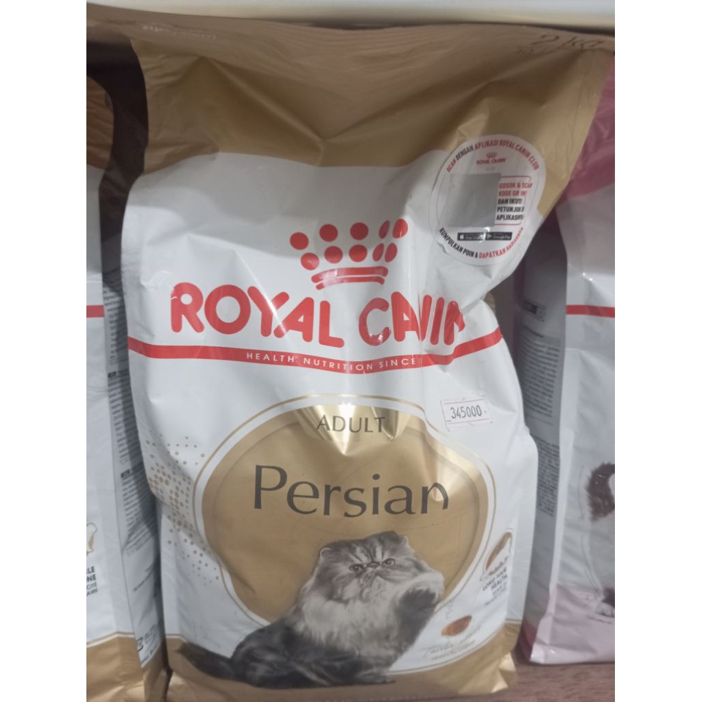 Royal Canin Persian