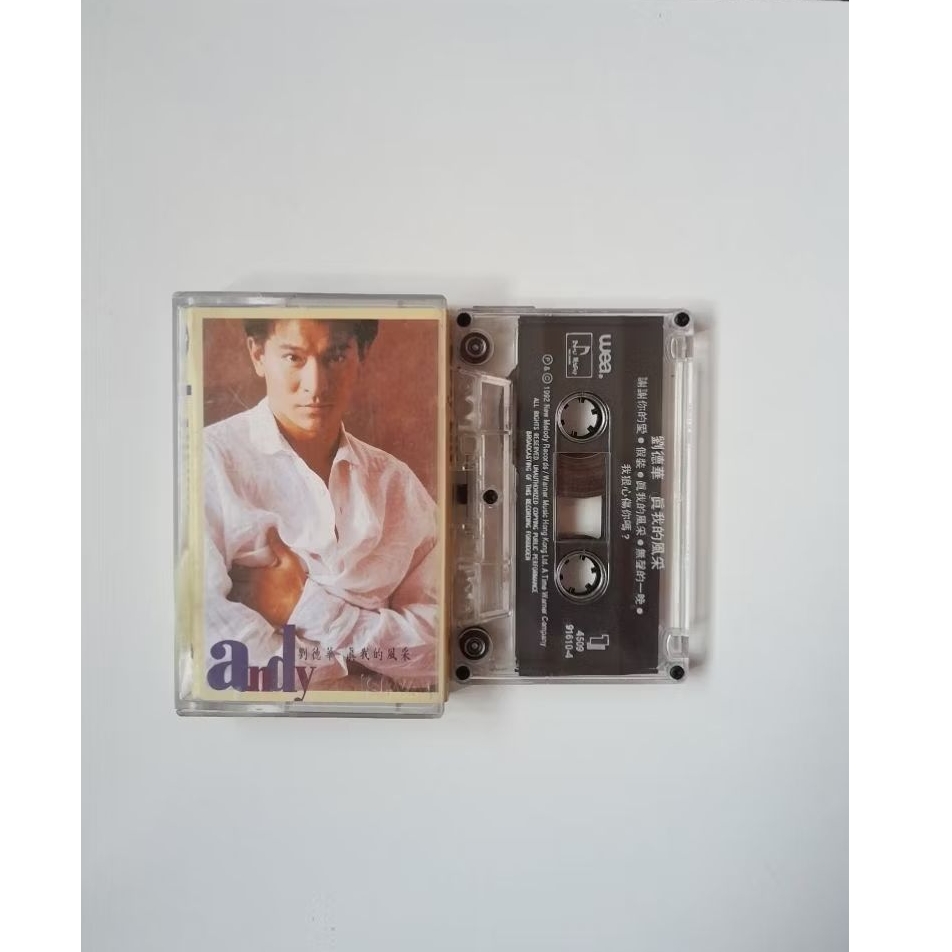 kaset pita mandarin andy lau