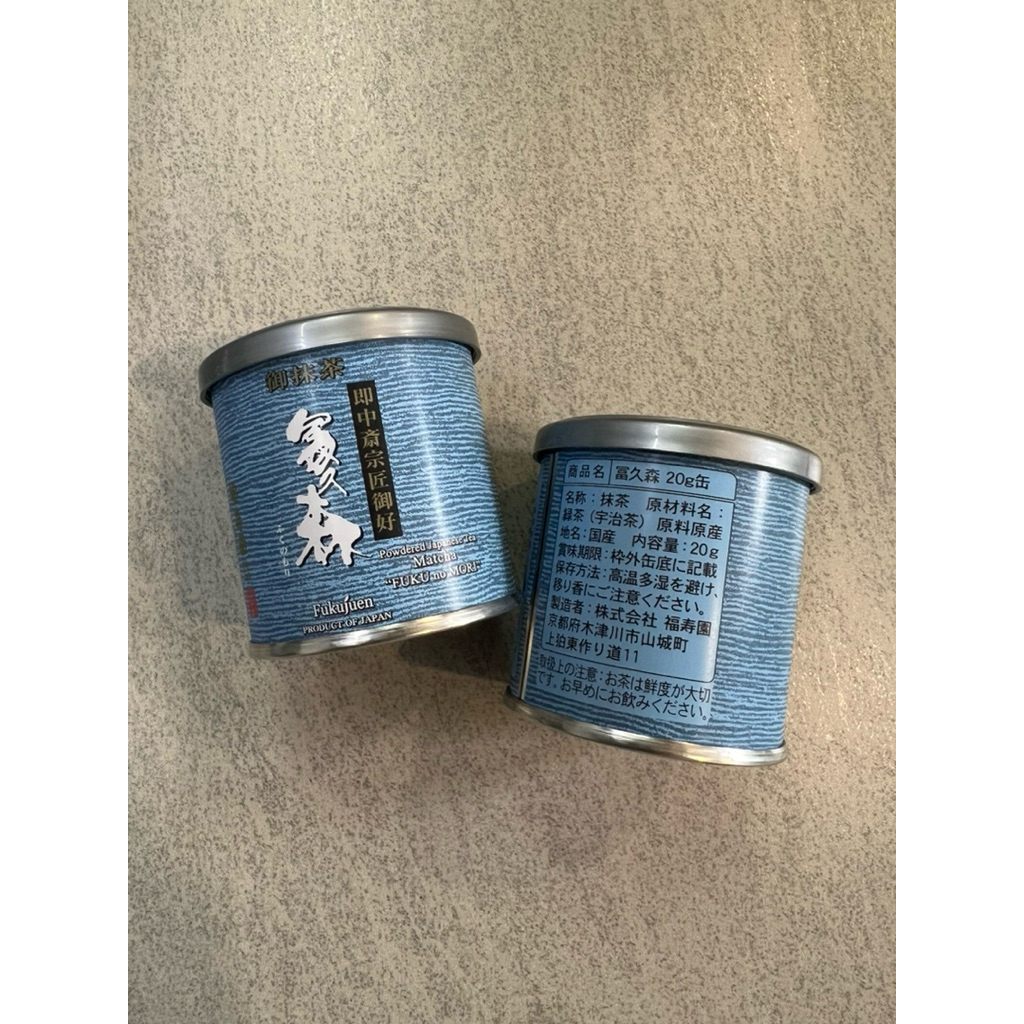 

fukujuen matcha fuku no mori 20g / ceremonial uji matcha / fukunomori / premium matcha