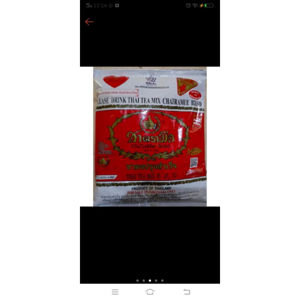 

Serbuk Thai Tea 400 gr