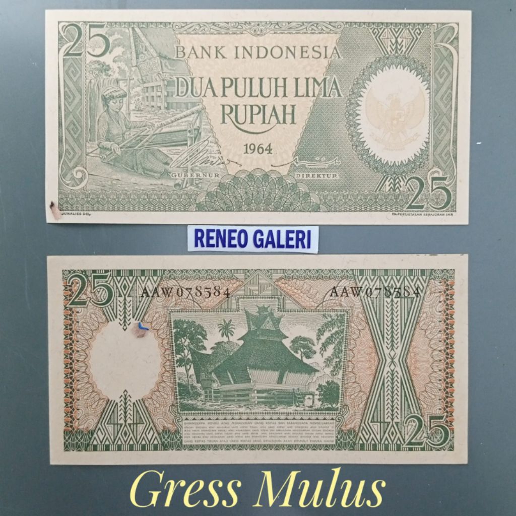 Mulus asli Rp 25 Rupiah tahun 1964 Seri pekerja tangan uang kertas Kuno duit jadul lawas lama antik 