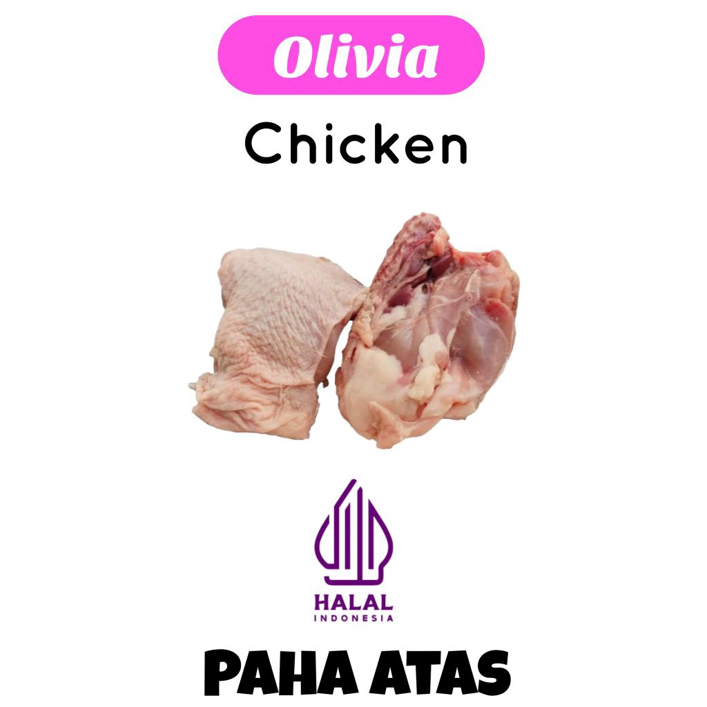 

[TERMURAH] Paha Atas Ayam 1 Kg