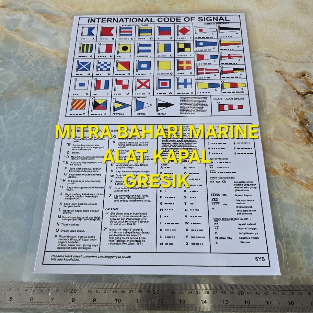 

Poster Bendera Isyarat / Poster IMO Symbol International Code Of Signal Ukuran 480x330mm / A3+