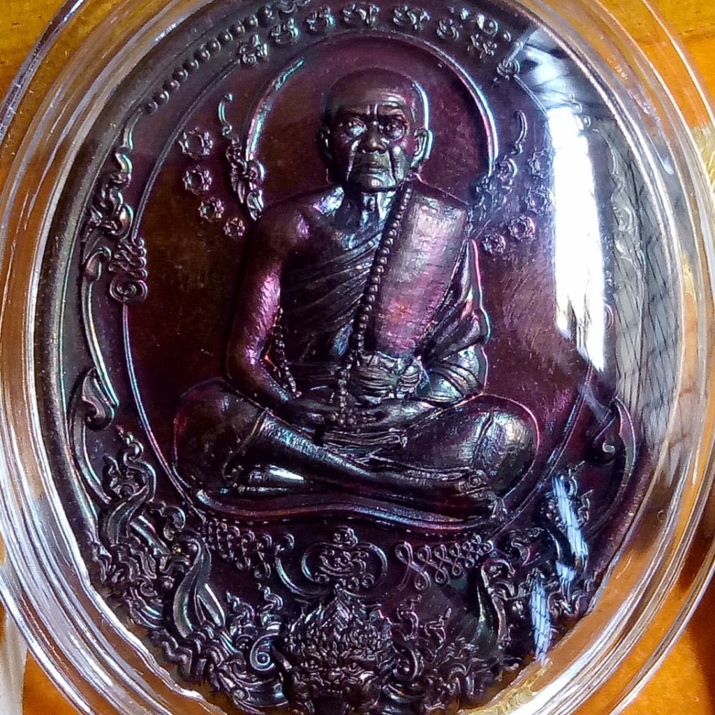 rian lp moon dan hanuman maha prab 2566