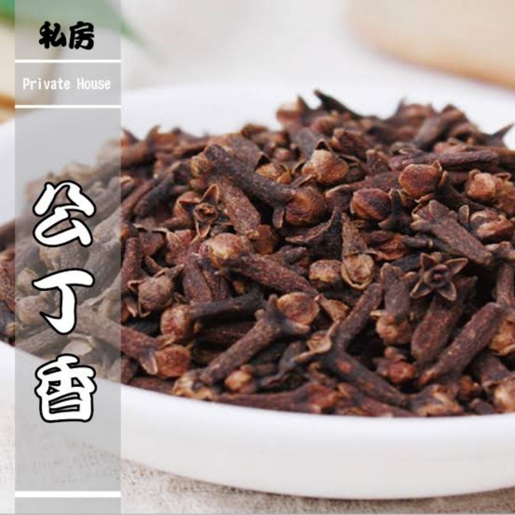 

100gr Herbal Gong Ding Xiang Clove Syzygium Aromaticum