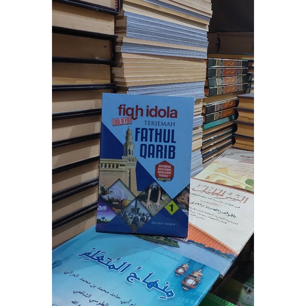 

FIQIH IDOLA TERJEMAH FATHUL QORIB JUZ 1, 3 BHASA MAKNA PESANTREN
