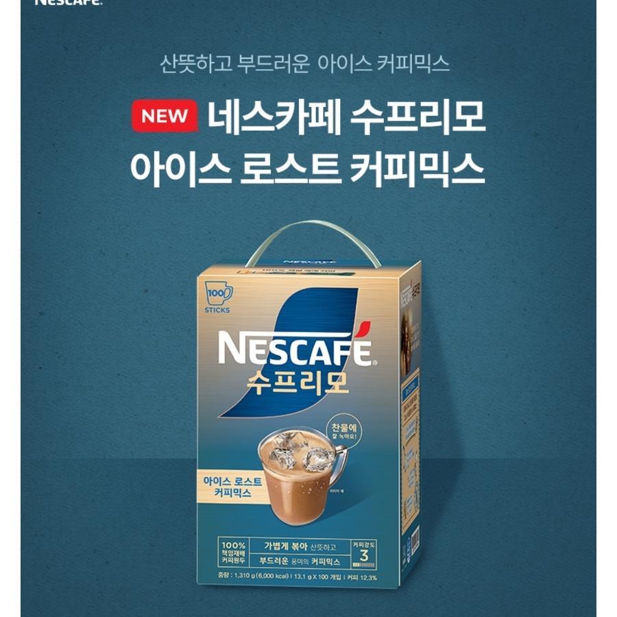 

Nescafe Ice Coffee Mix Kopi Made In Korea Isi 10 Sachet Ice Kopi Enak Roast Coffeemix