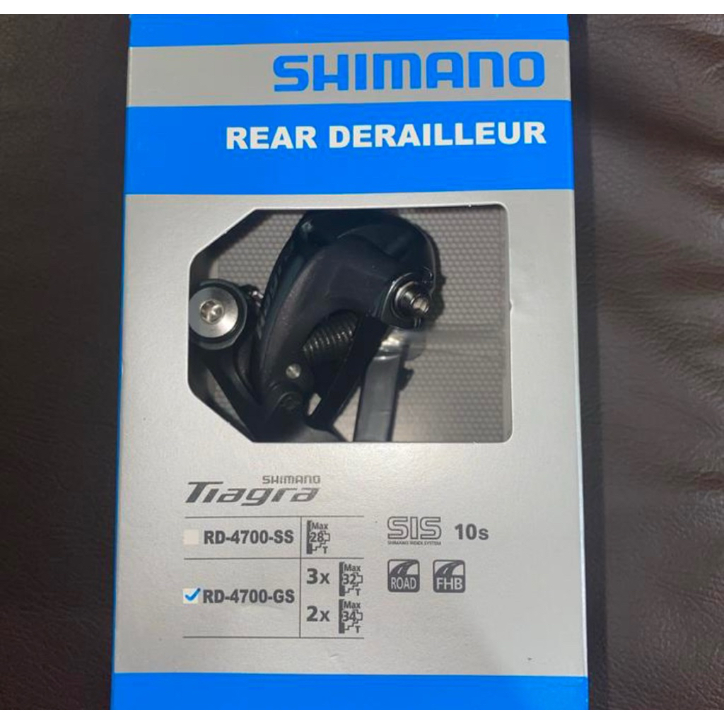 RD tiagra 10 speed shimano RD 4700