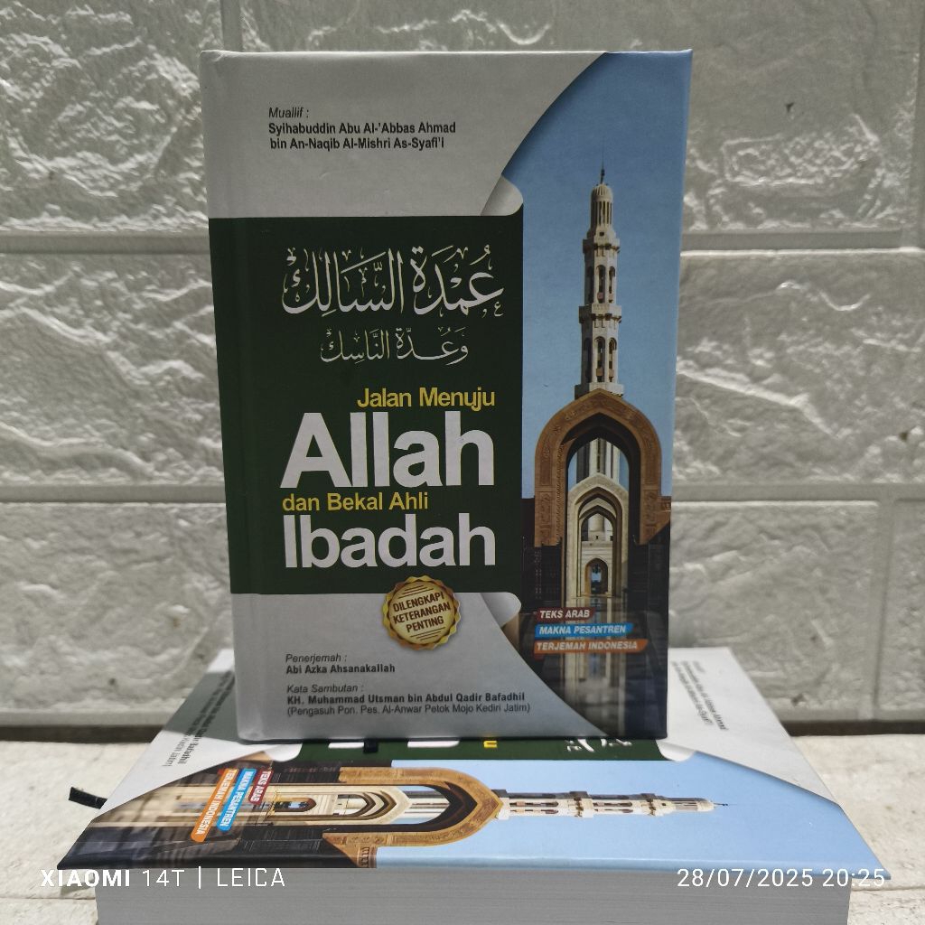 Umdatus Salik / Terjemah Umdatus Salik Ukuran Saku Lengkap Dengan Makna Pesantren Petuk Kewagean