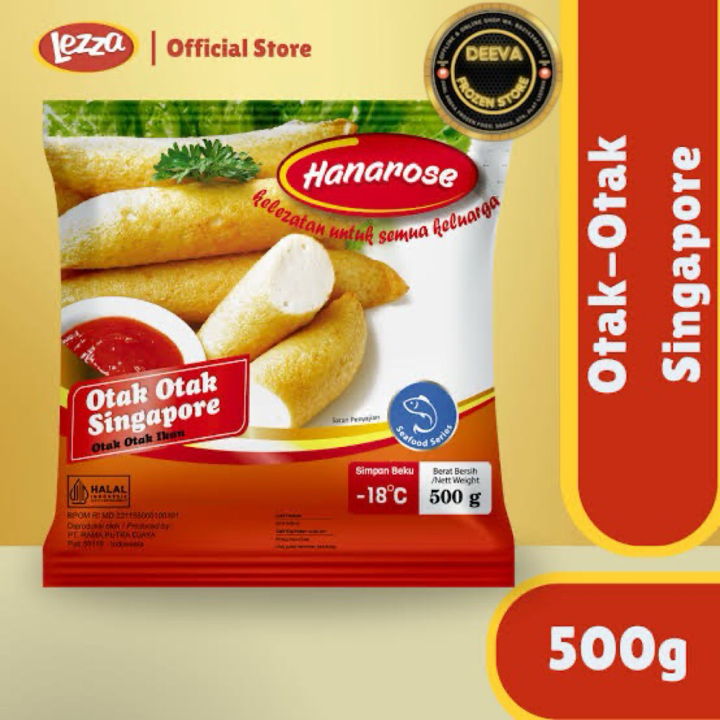 

Hanarose Otak otak Singapore 500g