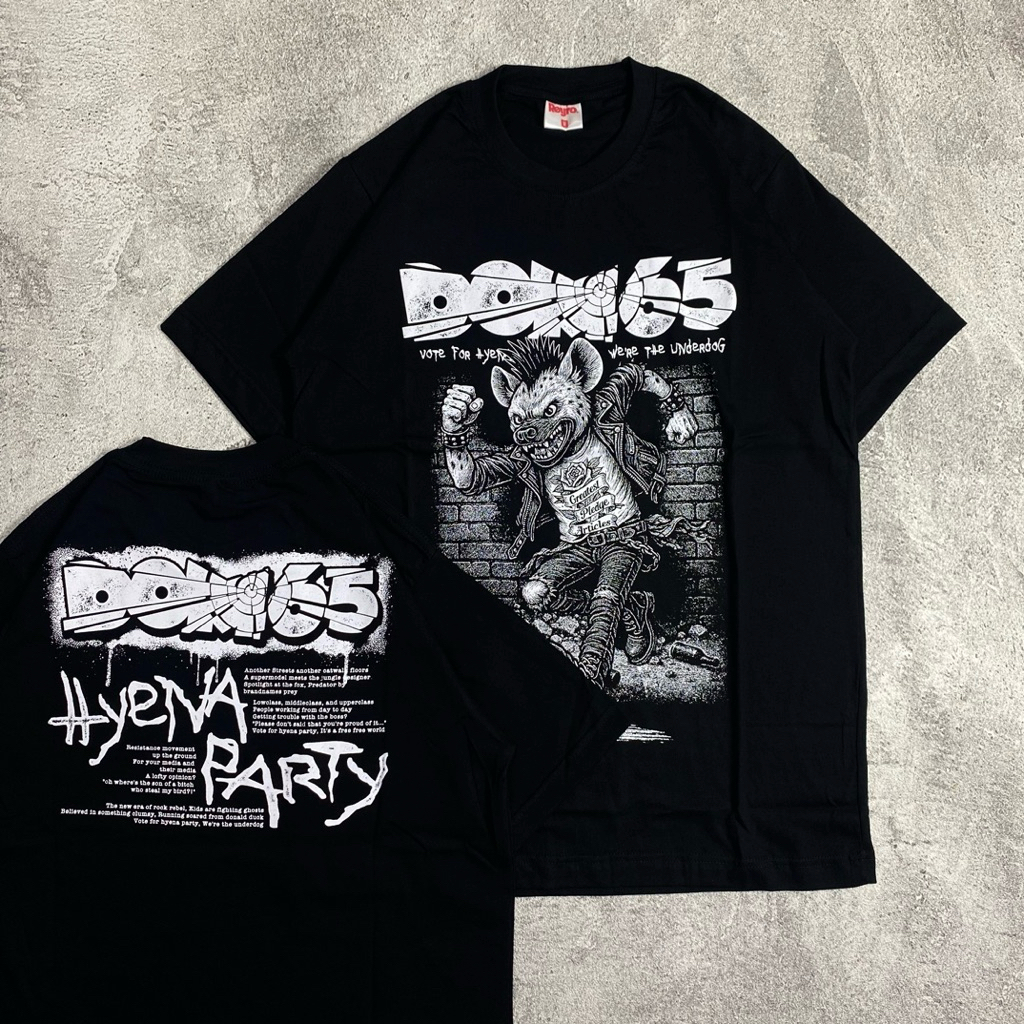 DOM65 - HYENA PARTY