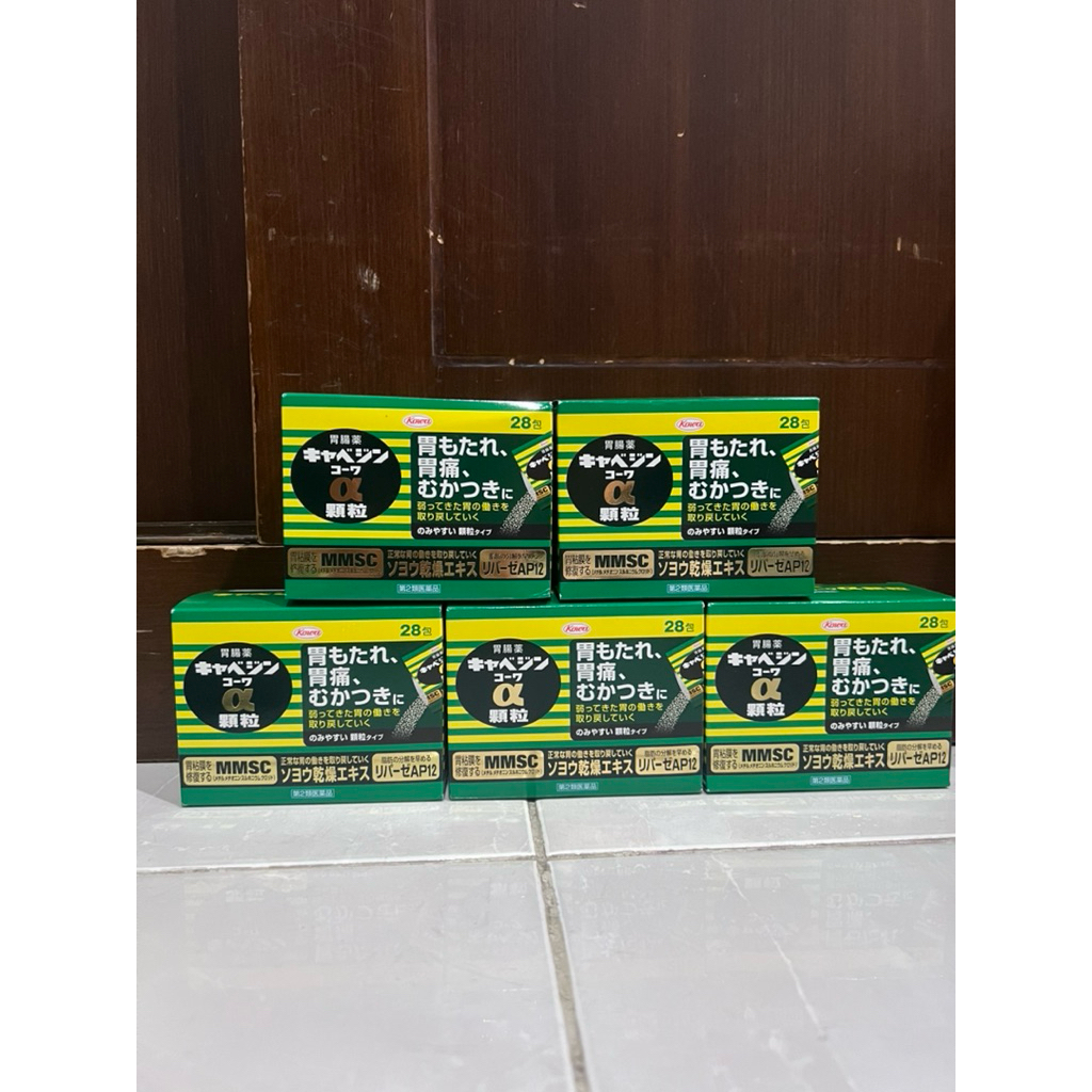 MMSC cabagin Kowa bubuk sachet