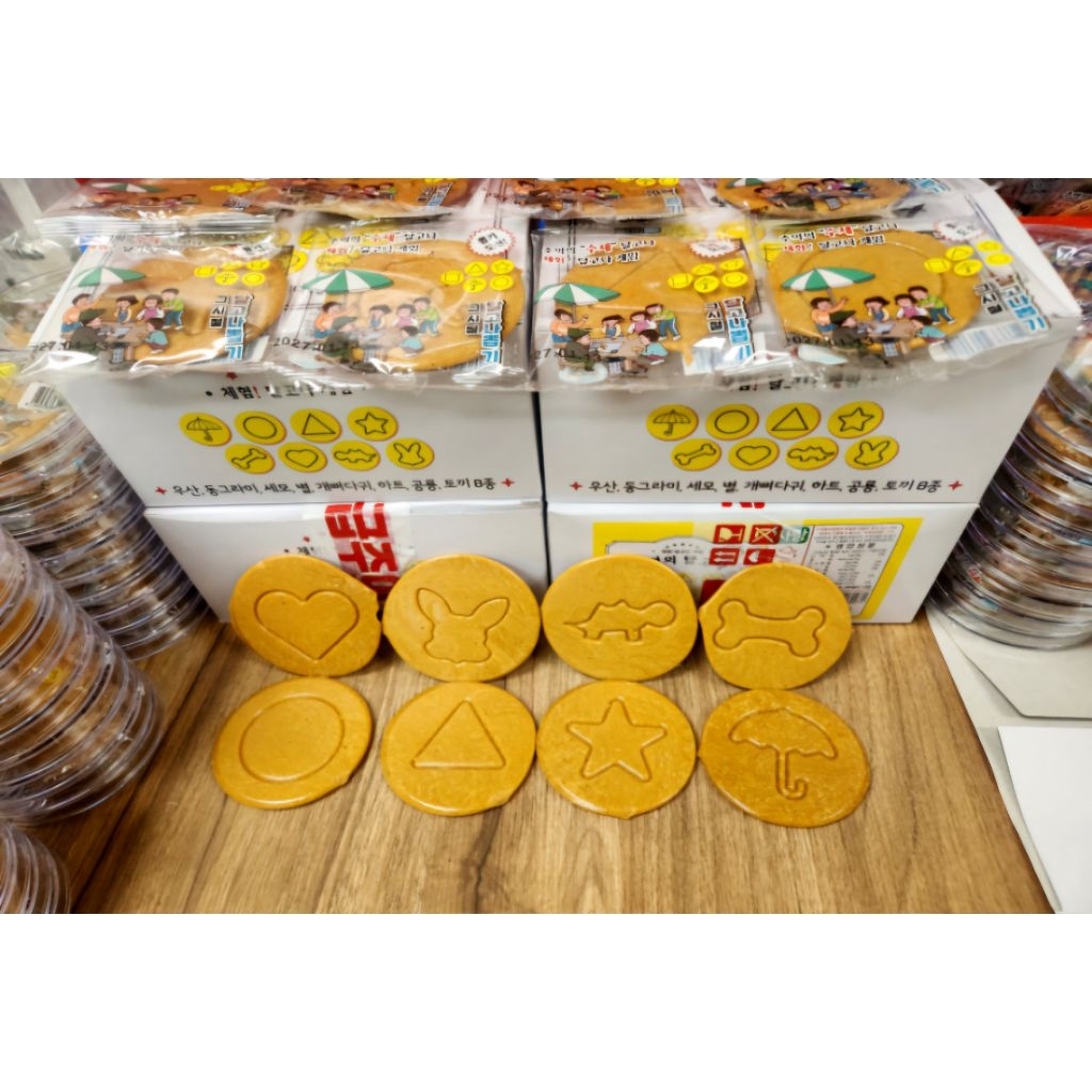 

Dalgona Candy Squid Game Korea