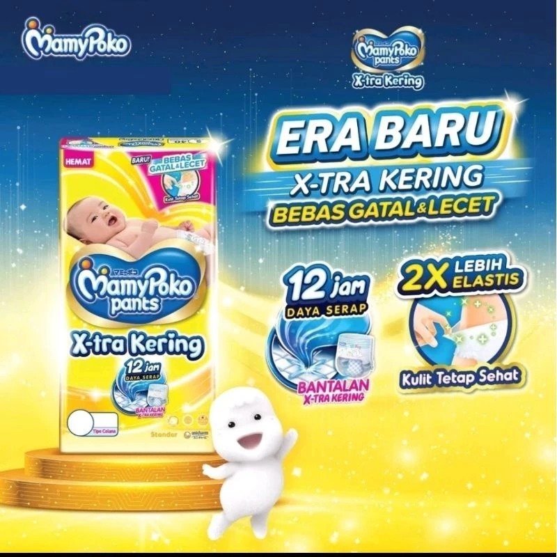 MAMY POKO PANTS STANDAR XTRA KERING S11 M9 L8/POPOK CELANA