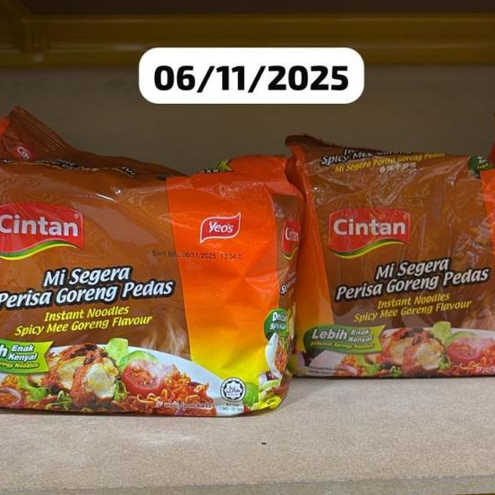 

Cintan Instant Noodles - Mi Goreng Spicy 5 x 75g