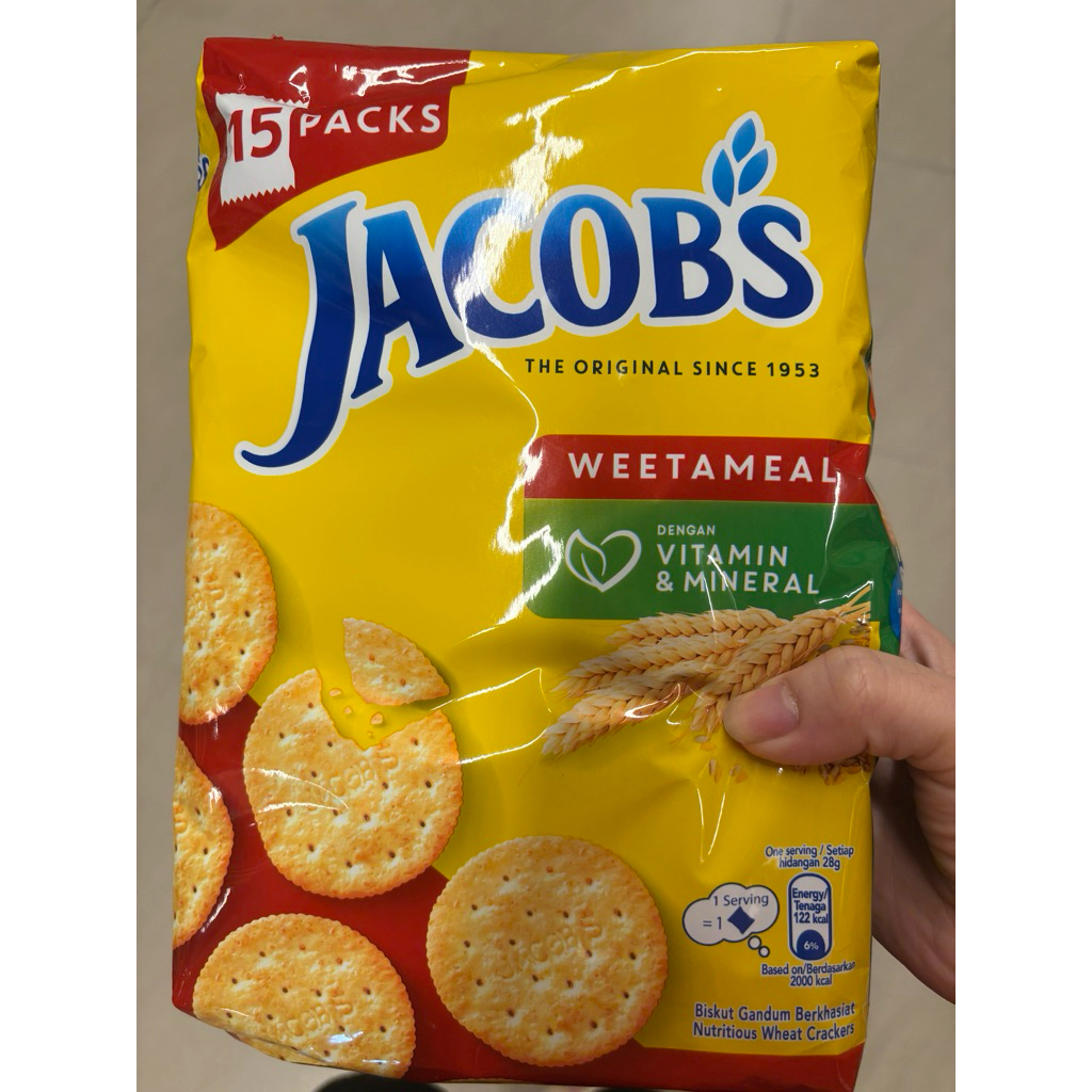 

Jacobs Cracker Malaysia Weetameal / Jacobs Cracker Malaysia