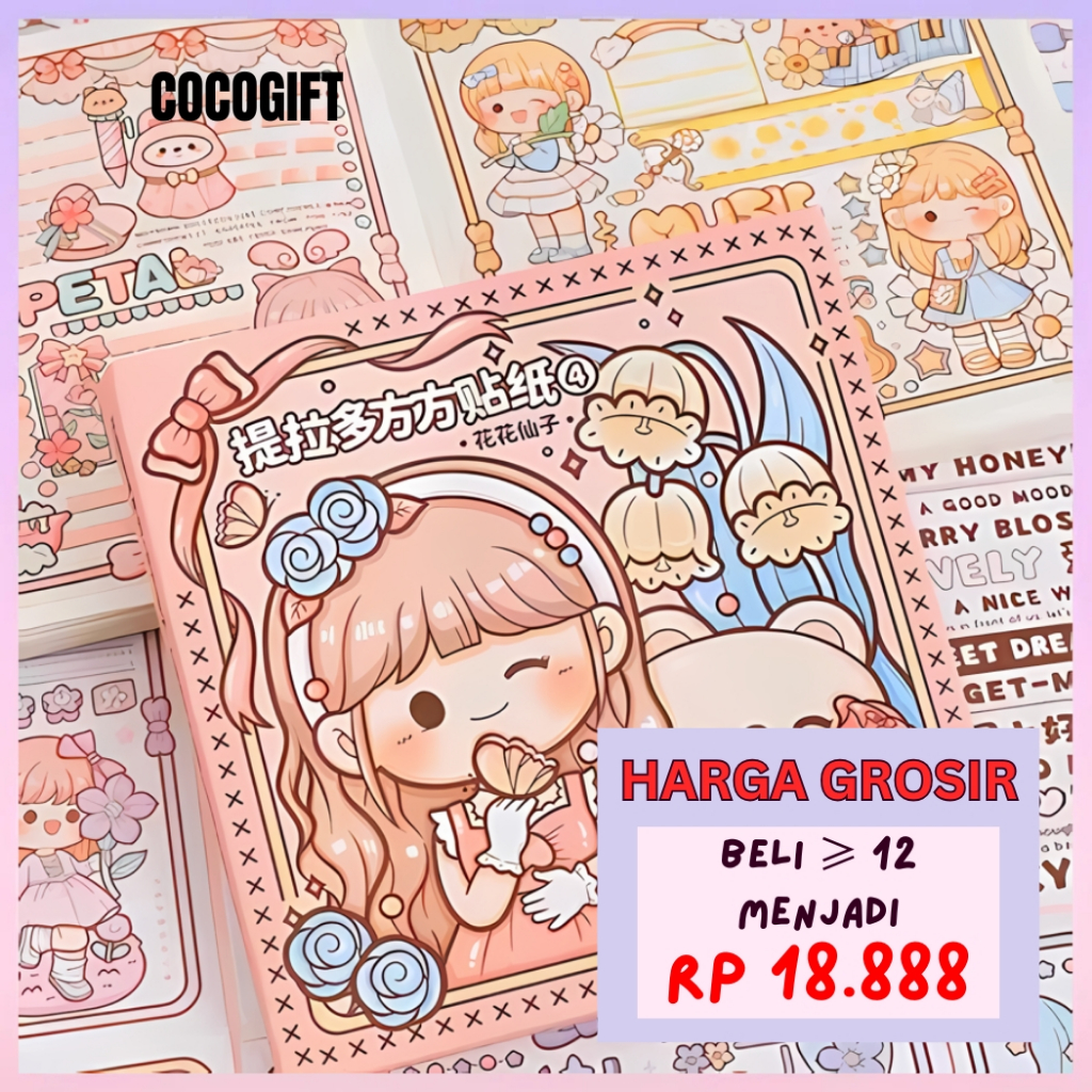 

Stiker Pack Cantik Buat Buku Jurnal Varian Flower Fairy Girl TLD93
