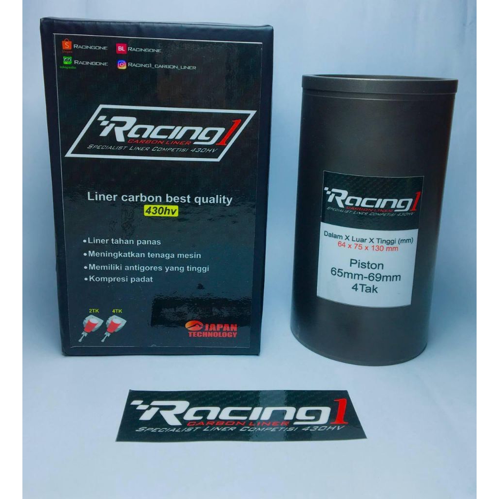 LINER CARBON RACING ONE PISTON 65-69 FULLCARBON 430HV 4TK