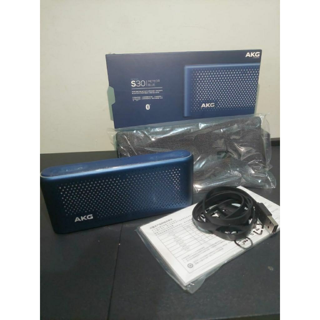 AKG* S30 Second