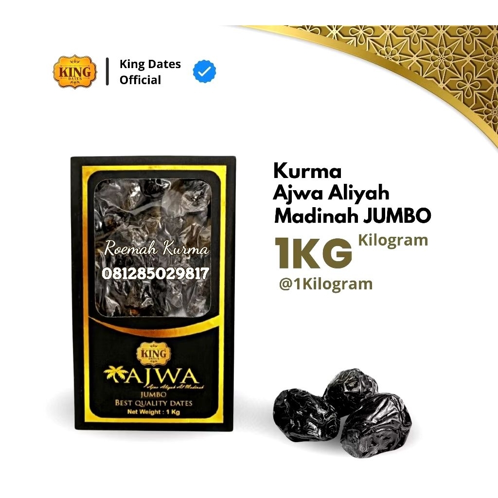 

Ajwa jumbo 1kg