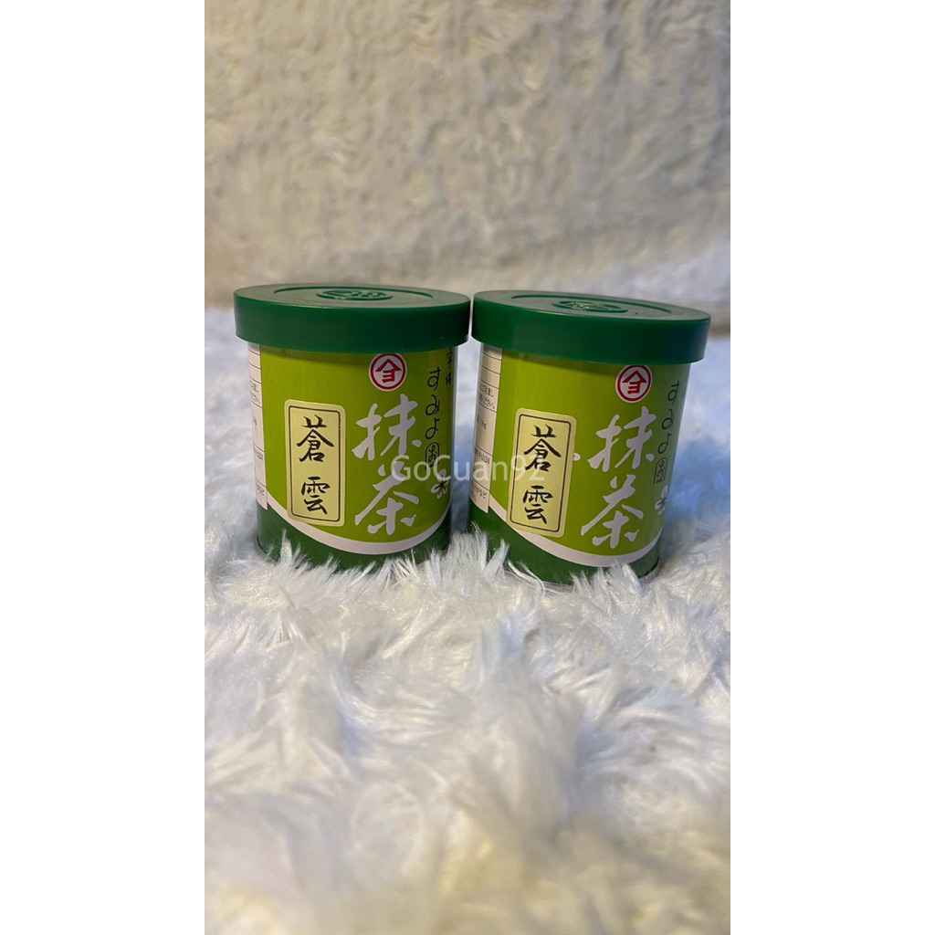 

Matcha Kyoto uji Sumiyosyoute - Souun 30gr (Original from Japan)