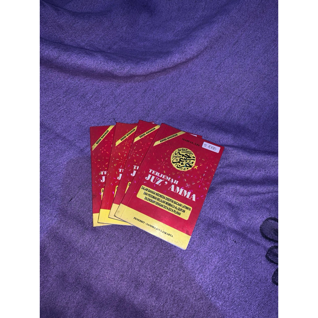 Juz Amma Kecil