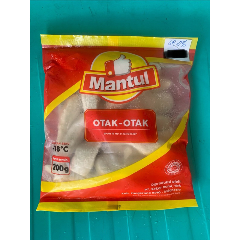 

SR036 Mantul Otak Otak 200 gr (Frozen Food)