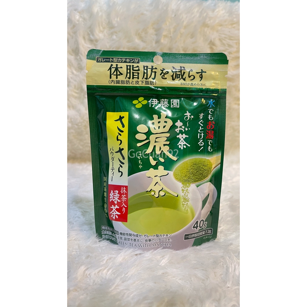 

Ito En Itoen Extra Strong Oi Ocha Ryokucha With Pure Matcha Powder