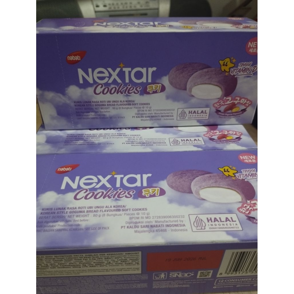 

nextar cookies rasa ubi ungu 80 gram