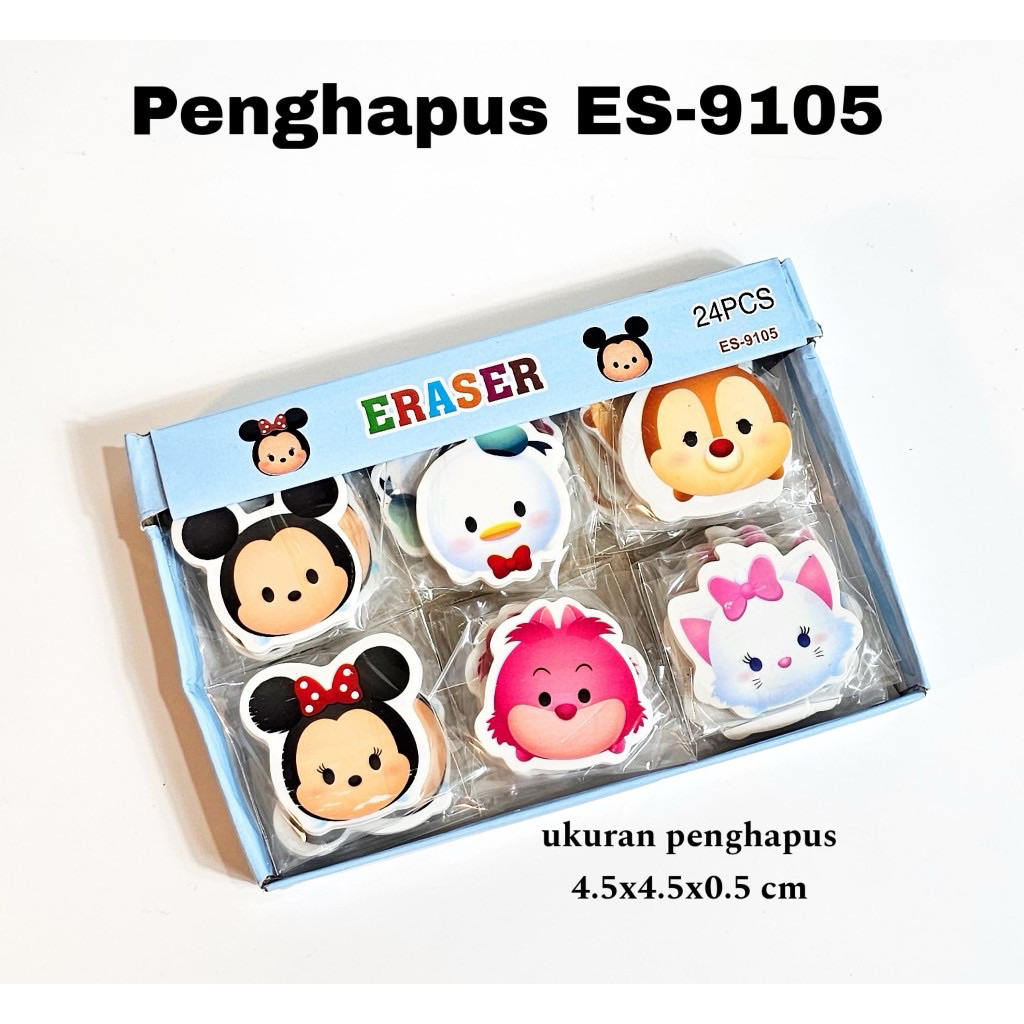 

penghapus pensil karakter disney eraser satuan penghapus lucu