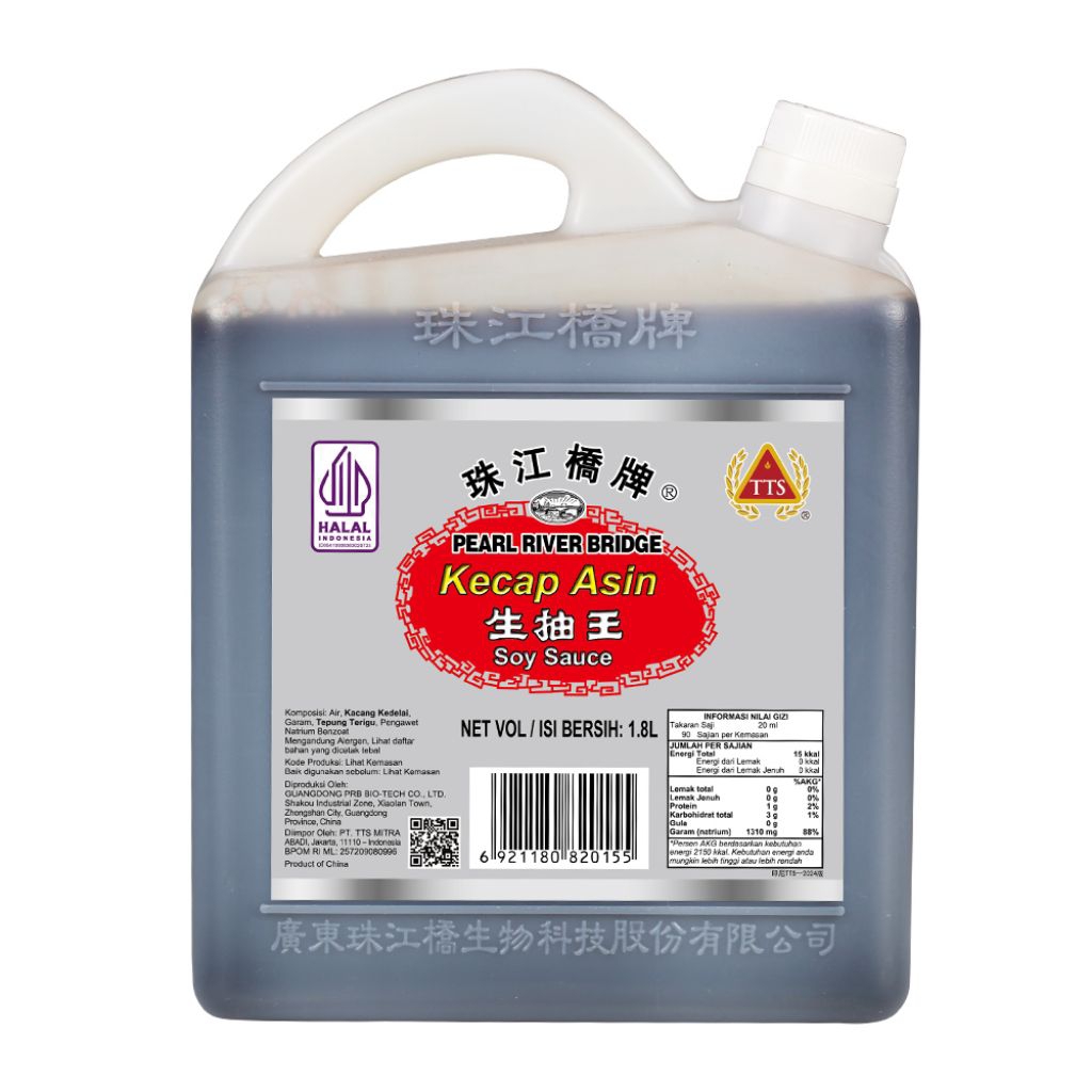 

pearl river bridge soy sauce 1.8 liter