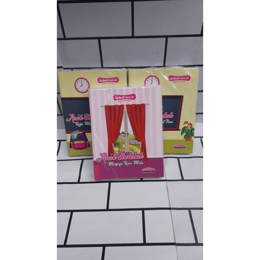 

Buku Tulis Islami Adz dzahabi 36l/pak