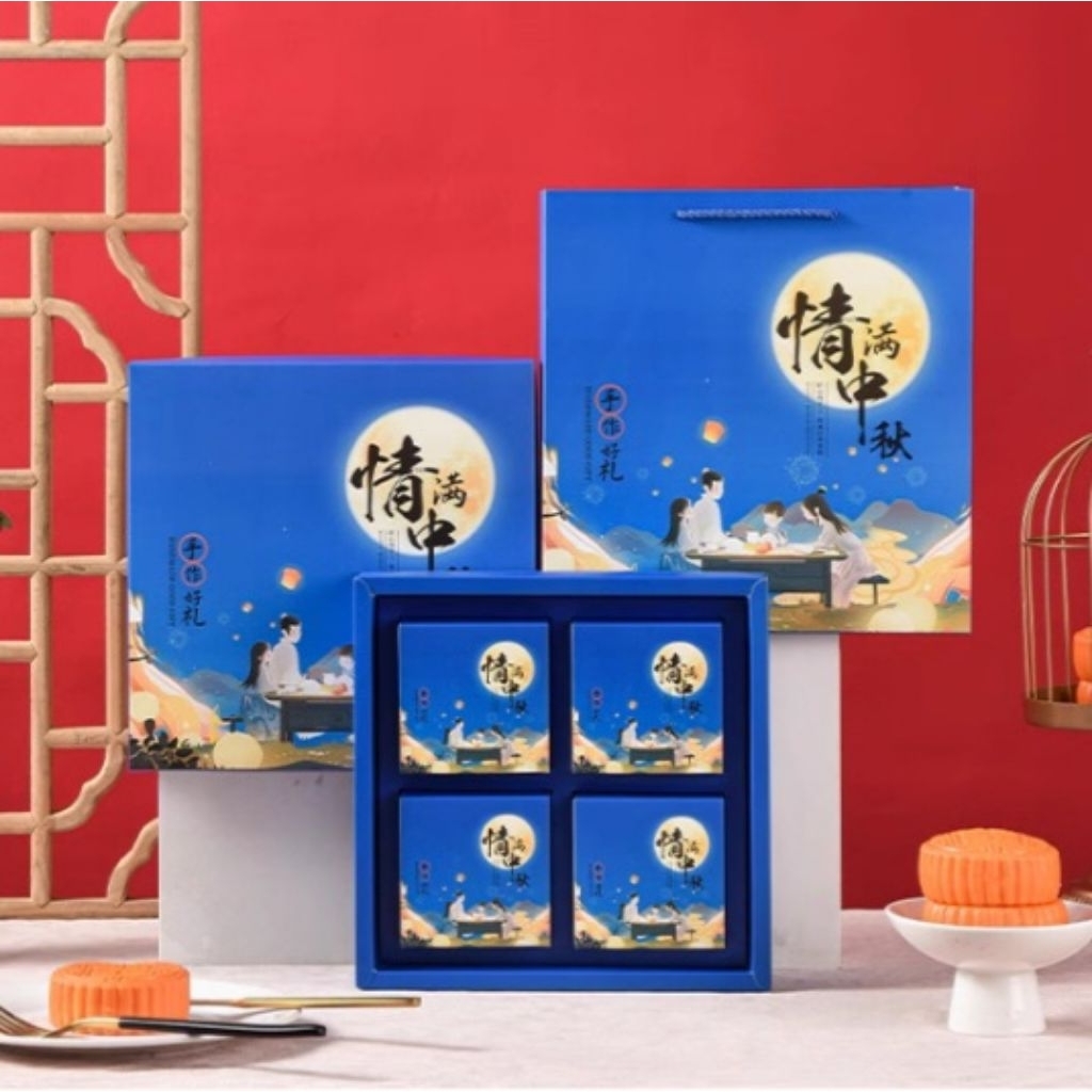 

Kotak Mooncake 50gr-125gr | Box Mooncake 125gr | Kotak Kue Bulan isi 4 | Mooncake Box isi 4 | Hamper Mooncake