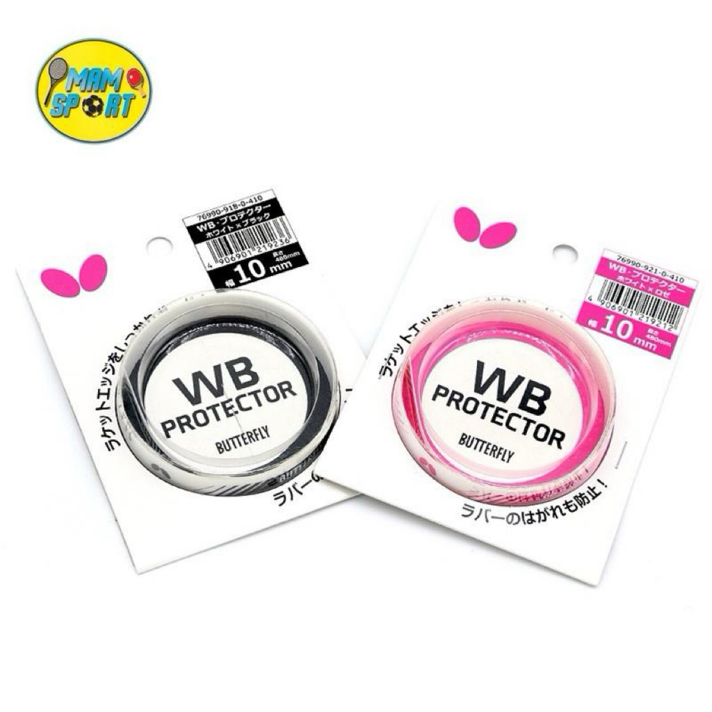 Side Tape Kayu Bet Pingpong Tenis Meja BUTTERFLY WB PROTECTOR Original