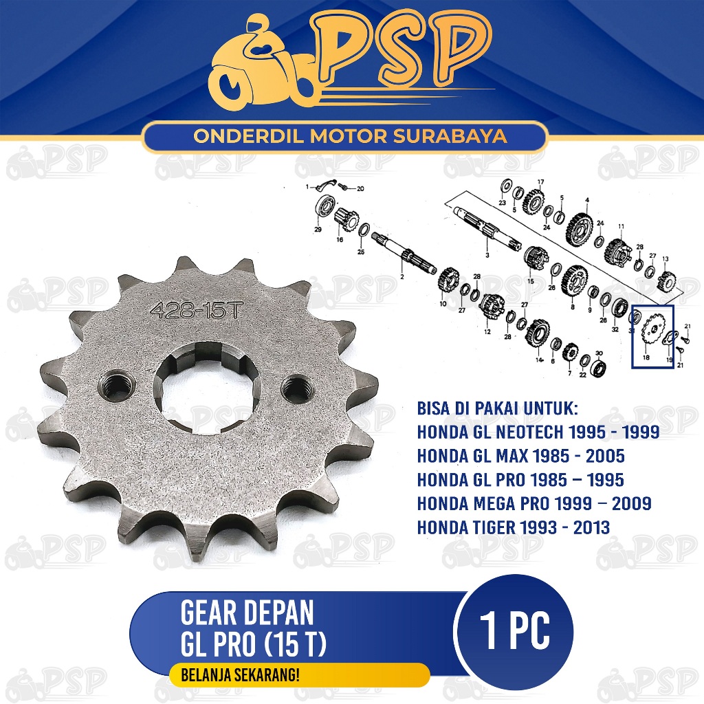 Ger Depan GL Pro Neotech (15T) 428 - Gear Gir Tarik Kecil Jumlah Gigi 15 GL Max Neotech Megapro Lama