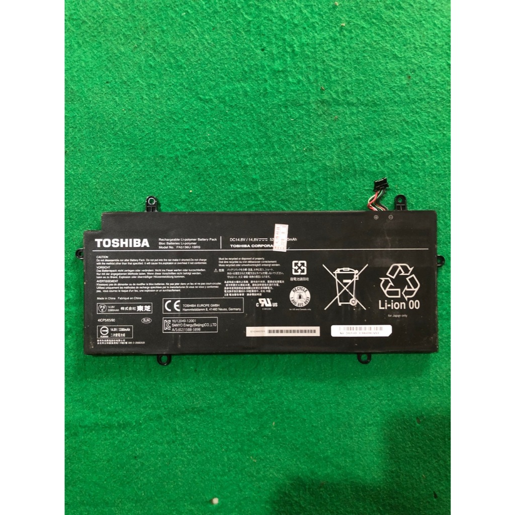 Baterai Batre Laptop Toshiba Dynabook R734