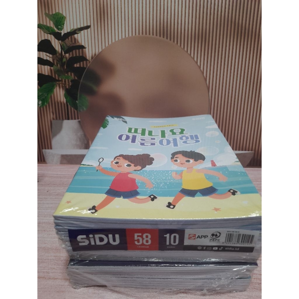 

BUKU SIDU 58 LEMBAR 1 PAK ISI 10PCS