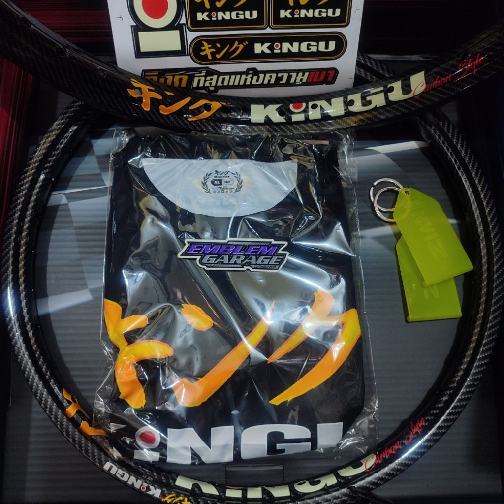 Velg Carbon Kingu 17 120/140 Velg Kingu Rim Thailand