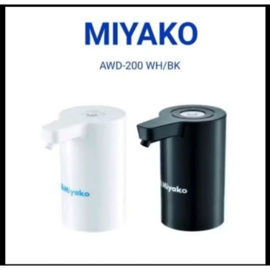 Pompa galon miyako, pompa galon elektrik