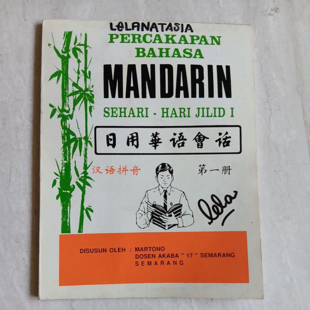 

Buku Mandarin