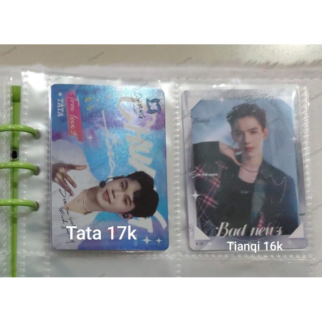 Photocard Chuang Asia 2025 Official | Ready Stock (ADMIN 2)