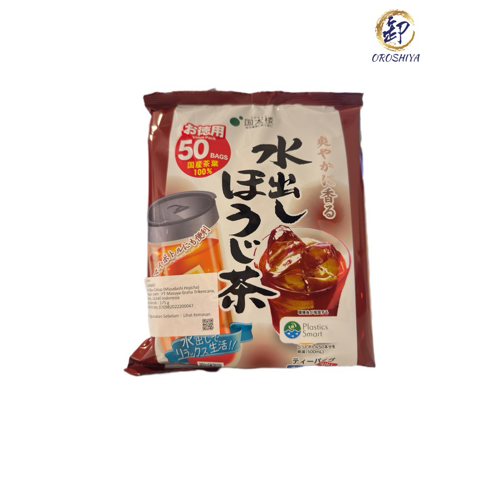 

Kunitaro Mizudashi Hojicha