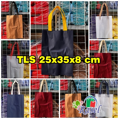 

TLS 25x35x8 30x40x8 38x45x11 tas spunbond tali warna goodie bag polos kantong souvenir