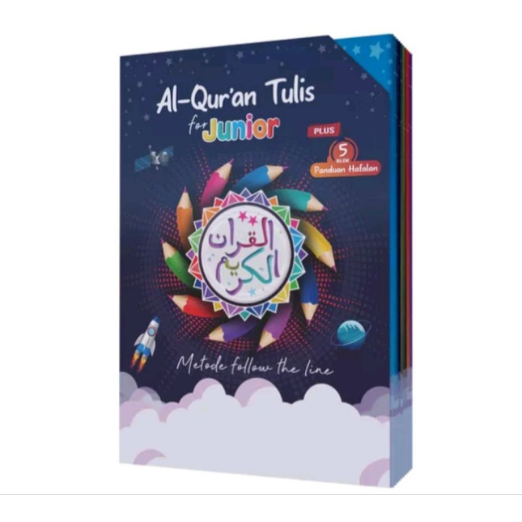 Al Quran Mushaf Tulis 30 juz dalam satu Buku