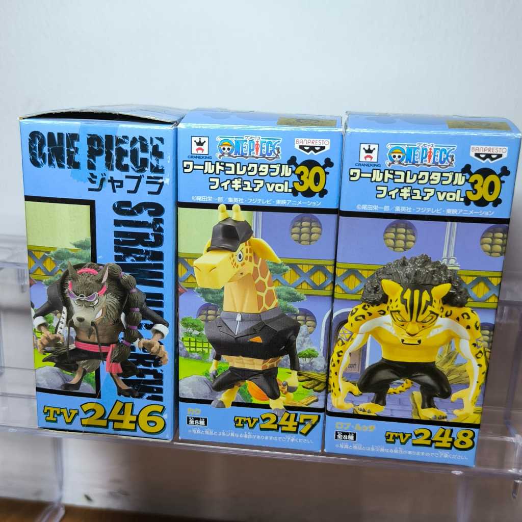 Figure Oroginal WCF One Piece CP9 Jabra Kaku Lucci Zoan Mode Japan Japver