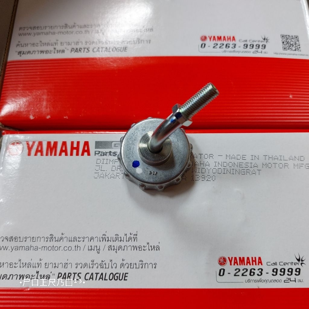tutup skep tutup atas karburator F1z R FizR Force original yamaha genuine parts