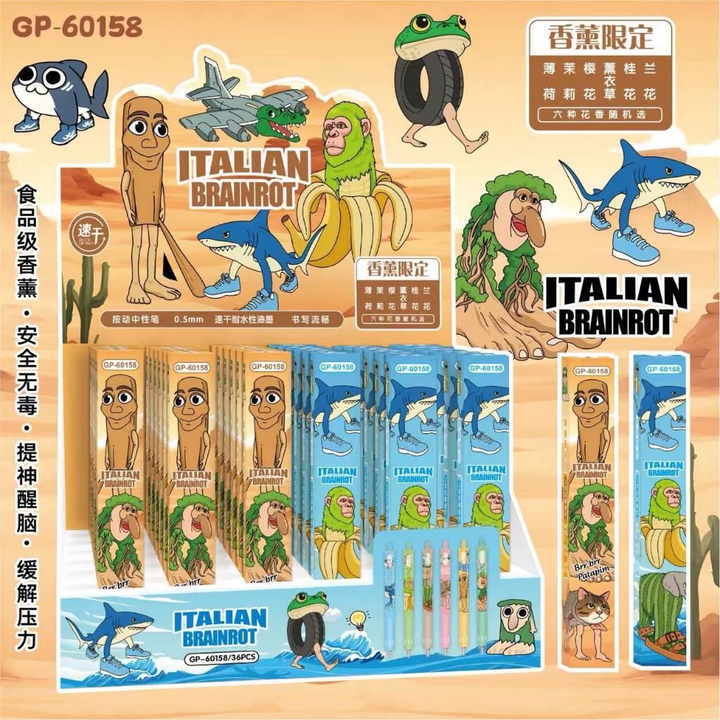 

PulpenTUNG TUNG SAHUR BRAINROT ANOMALY Tralalero Tralala Pen Kids Back To School Stationery